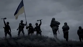 UKRAINIAN FIGHTERS TRIBUTE
