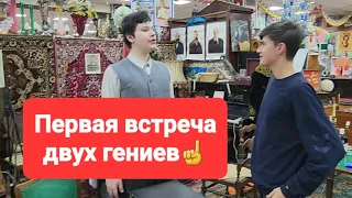 Это была первая очная встреча Никиты Электроника и Вани Баяна😊