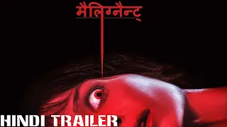 Malignant (2021) Movie Official Hindi Trailer #1 | FeatTrailers