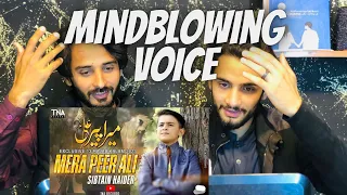 Mera peer Ali a|Sibtain Haider|manqabat|Pakistani Reaction #sibtainhaider #2023