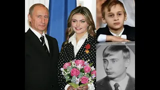 ПУТИНА АЛИНА МАРАТОВНА:ЗАЧЕМ КАБАЕВОЙ СКРЫВАТЬ СВОЮ СЕМЬЮ?