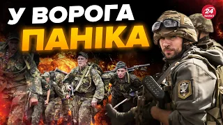 💥У росіян МЕТУШНЯ на Лівому березі / ЗСУ ВЛУЧНО криють окупантів на Херсонщині – ХЛАНЬ