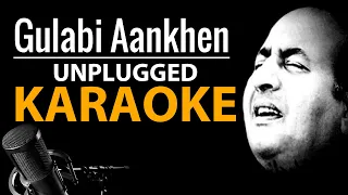 Gulabi Aankhen Unplugged Karaoke | Mohammad Rafi Karaoke | Unplugged Hindi  Karaoke With Lyrics