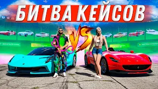 УСТРОИЛИ БИТВУ КЕЙСОВ ЛЕТНЕГО СЕЗОННОГО ПРОПУСКА В GTA 5 RP BURTON