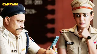 HASEENA MADAM की अम्मी से DSP SIR ने सुनी अपनी बुराई🤣🤣 || Maddam Sir EP  121