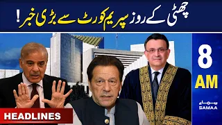 Samaa News Headlines 8AM | SAMAA TV | 30th April 2023