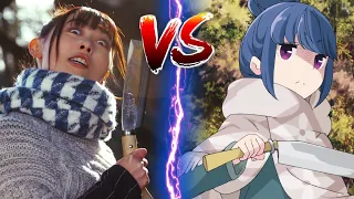 THE LONG LOST YURU CAMP LIVE ACTION