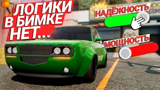 Проверяем китайскую ЖИГУ с БМВ мотором на НАДЁЖНОСТЬ в BeamNG Drive