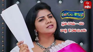 Rangula Ratnam Latest Promo | Episode 453 | Mon-Sat 7:30pm | 28th April 2023 | ETV Telugu