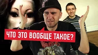 ТОП5 ЗАГАДОЧНЫХ ЮТУБ КАНАЛОВ 2