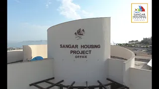Sangar Housing Gwadar Documentary (English)