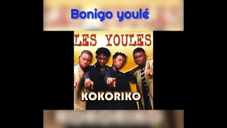 Youssoumba musique authentique - BONIGO YOULÉ : l’amour est bizarre