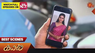 Kayal - Best Scenes | 07 August 2023 | Sun TV | Tamil Serial