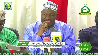 10 Imam Abdoulaye Koïta : les causes des divorces et les solutions.Bobo Dirhan Belle-Ville 20/12/2