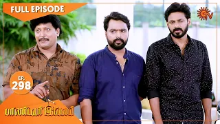 Pandavar Illam - Ep 298 | 18 Nov 2020 | Sun TV Serial | Tamil Serial