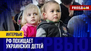 ЕС ввел САНКЦИИ за ДЕПОРТАЦИЮ украинских детей. Как КАТАР помогает УКРАИНЕ?