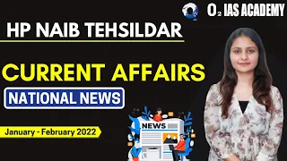 Current Affairs for Himachal Naib Tehsildar exam | HP Naib Tehsildar Current Affairs | National News
