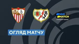 Севілья — Райо Вальєкано. Чемпіонат Іспанії. Ла Ліга. Огляд матчу. 12 тур. 29.10.2022. Футбол