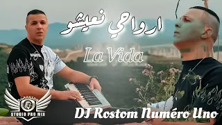 DJ Rostom Numéro Uno - La Vida ارواحي نعيشو  - Clip Officiel ©