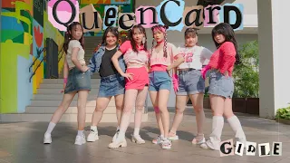 [KPOP IN PUBLIC] (여자)아이들 ((G)I-DLE) - '퀸카 (Queencard)' OT6 | Dance Cover By SFC Vietnam - ReUP