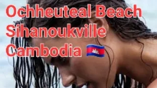 🦘🇭🇲🇰🇭 Sihanoukville Cambodia Best  Accommodation by Ochheuteal Beach Sihanoukville Cambodia ⛱️🦘🇭🇲🇰🇭