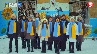 CHILDREN OF WAR UNITE FOR UKRAINE PERFORMING “CAROL OF THE BELLS”