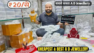 Cheapest & Best A D Jewellery Manufacturer | A D Jewellery Wholesale Market in Delhi | A D Nacklace