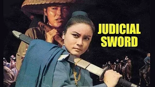 Wu Tang Collection - Judicial Sword