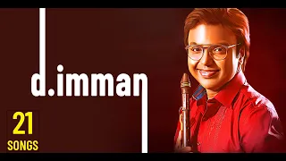 D.imman Best Melodies | Most Liked Songs | HQ Audio |