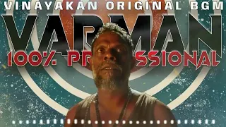 Trend VARMAN Swag || JAILER || Super star Rajinikanth || Vinayakan ||