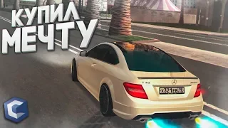 КУПИЛ МЕЧТУ - MERCEDES-BENZ C63 AMG W204! (MTA | CCDPlanet)