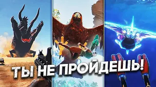 46 ГЕНИАЛЬНЫХ МЕТОДОВ ОГРАНИЧЕНИЙ ИГРОВЫХ МИРОВ!