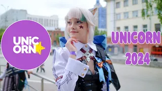 UNICORN 2024 - Cosplay festival review