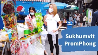 Walking around Sukhumvit Bangkok Phrom Phong Thailand4K October 2020