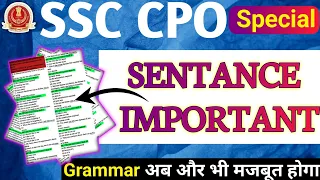 ssc cpo sentence improvement, SSC CPO में भी लाए पूरे number, SSC CPO special #ssccpo