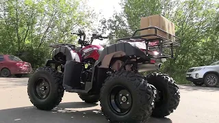 ATV JAEGER 200. Краткое видео, инфографика.