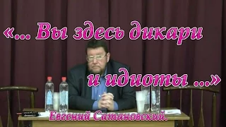 Встреча Евгения Сатановского в Литературном институте имени А.М.Горького.