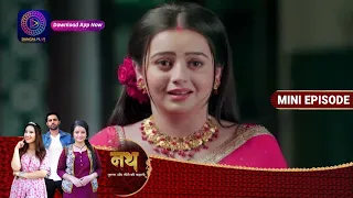 Nath Krishna Aur Gauri Ki Kahani | 13 July 2023 Episode 619 | Dangal TV