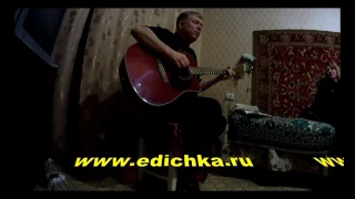 Эдуард Кучеренко -  Харе Кришна