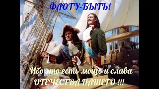 "Над  Кронштадтом  туман"--моя  кавер-версия,  запись  он-лайн  караоке.