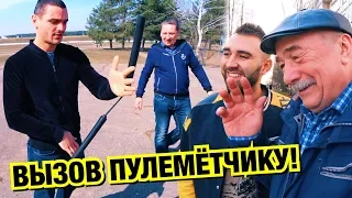 МОРЯК ПОБЕЖДЁН, ПУЛЕМЁТЧИК СЛЕДУЮЩИЙ! САН САНЫЧ, О КАРАНТИНЕ!