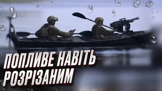 ⚡ Під прикриттям жаб може воювати! Військовим дістались бойові диво-каяки