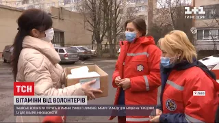 У Львові волонтери готують вітамінні суміші бійцям та лікарям-інфекціоністам