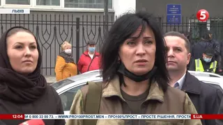 Зеленський проти Федини і Звіробій: чим завершилося перше судове засідання у Львові / включення