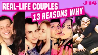 13 Reasons Why Season 3 Cast: Real-Life Couples