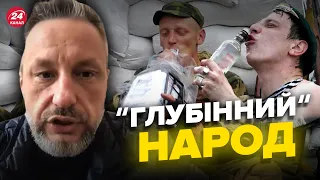 🤡Окупанти міняють вкрадену білизну на САМОГОН