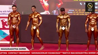 ATAL MAHARASTRA SHREE 2020  85 KG WEIGHT CATEGARY