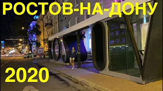 РОСТОВ-НА-ДОНУ ИЮЛЬ 2020