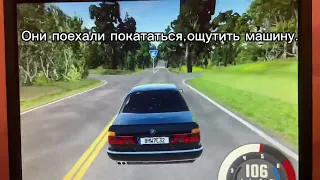 Плачевная история BMW 7 серии,е32(BeamNG Drive)