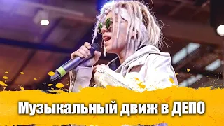 Иван Star, Алекс Денс и Тося Стеблюк - "Девочка с луны"